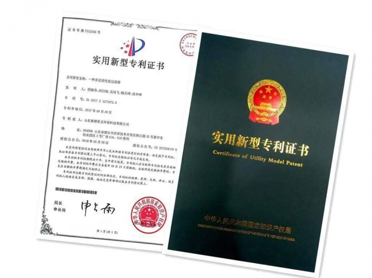 多位亞馬遜賣家被封號！被封店詳細原因你知道嗎？-樂豐貨運｜樂豐國際貨運｜樂豐電商物流