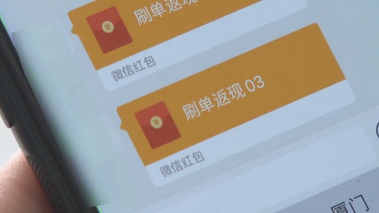 多位亞馬遜賣家被封號！被封店詳細原因你知道嗎？-樂豐貨運｜樂豐國際貨運｜樂豐電商物流